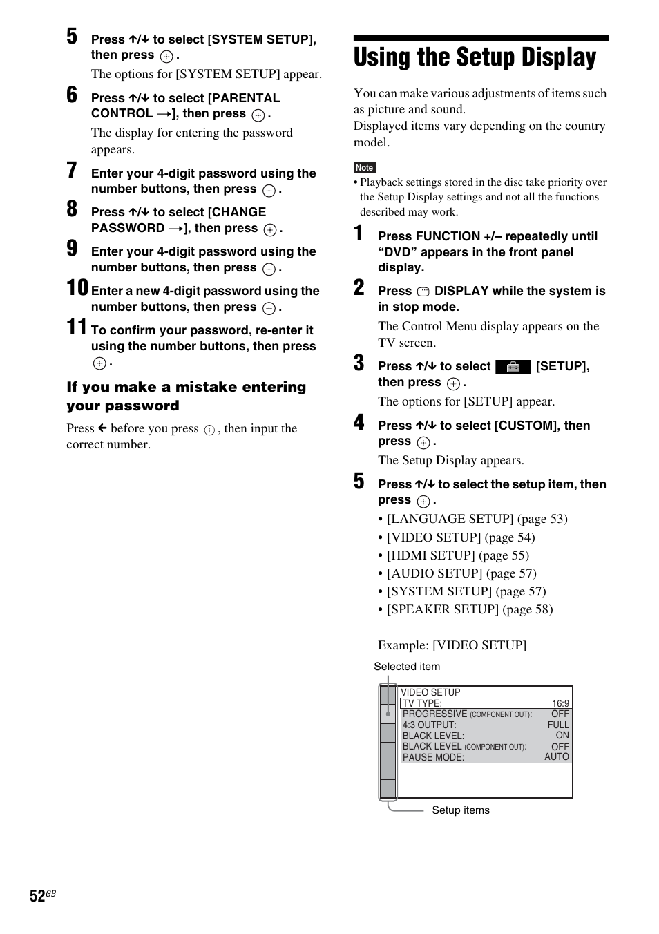 Using the setup display, Using | Sony DAV-DZ270 User Manual | Page 52 / 112