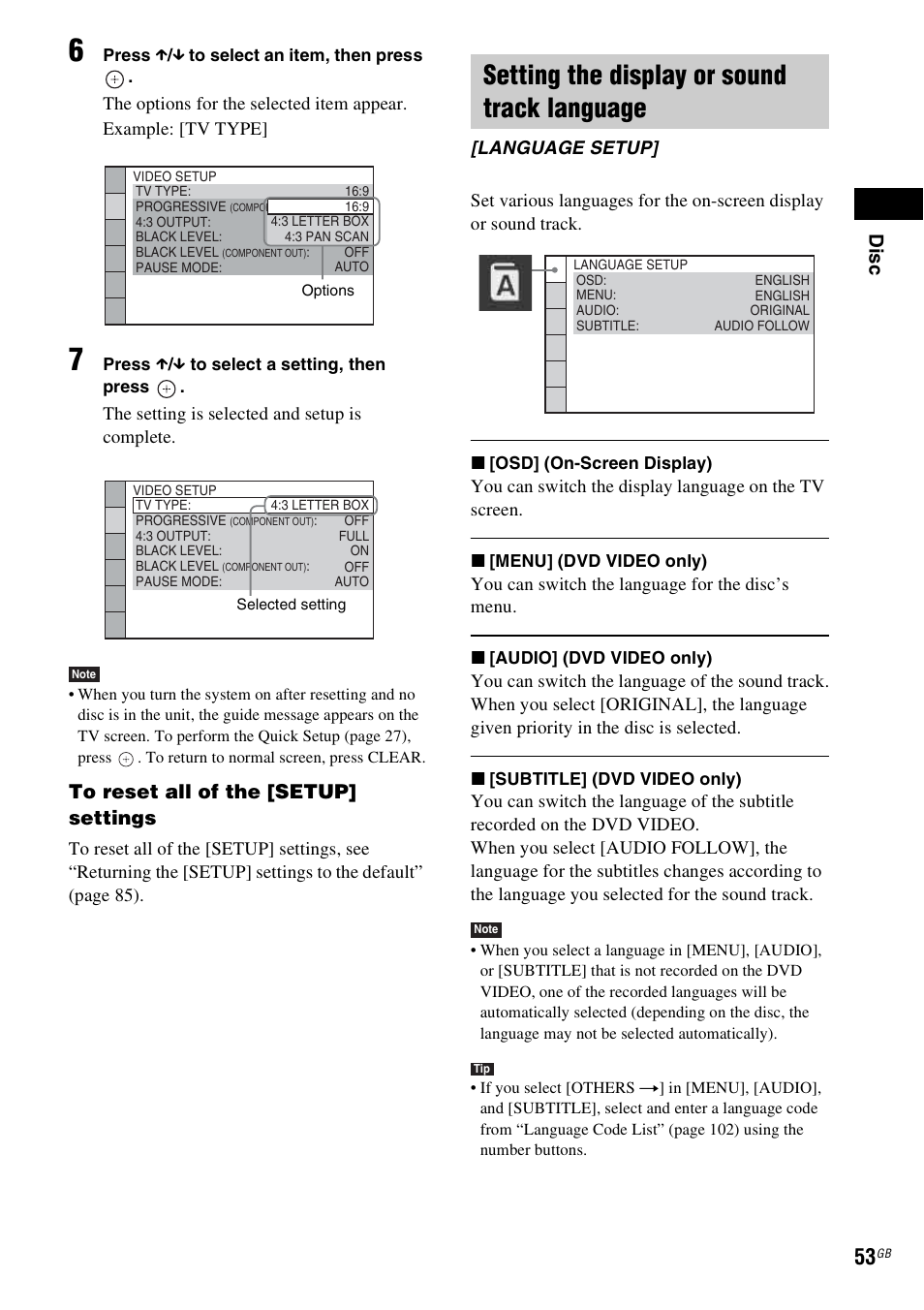 Setting the display or sound track language, Dis c | Sony DAV-DZ270 User Manual | Page 53 / 112