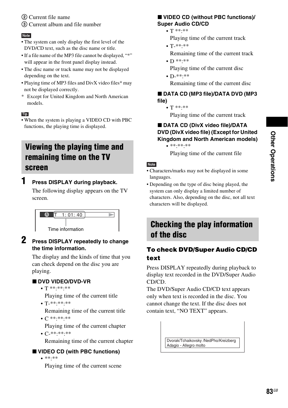 Checking the play information of the disc | Sony DAV-DZ270 User Manual | Page 83 / 112