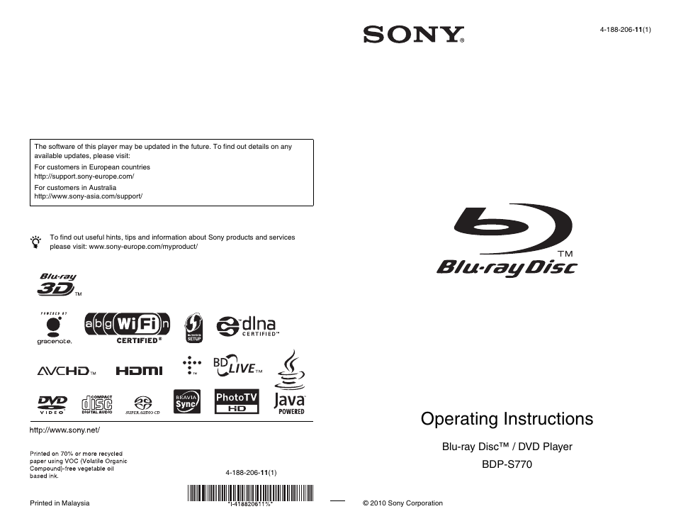 Sony 4-188-206-11(1) User Manual | 39 pages