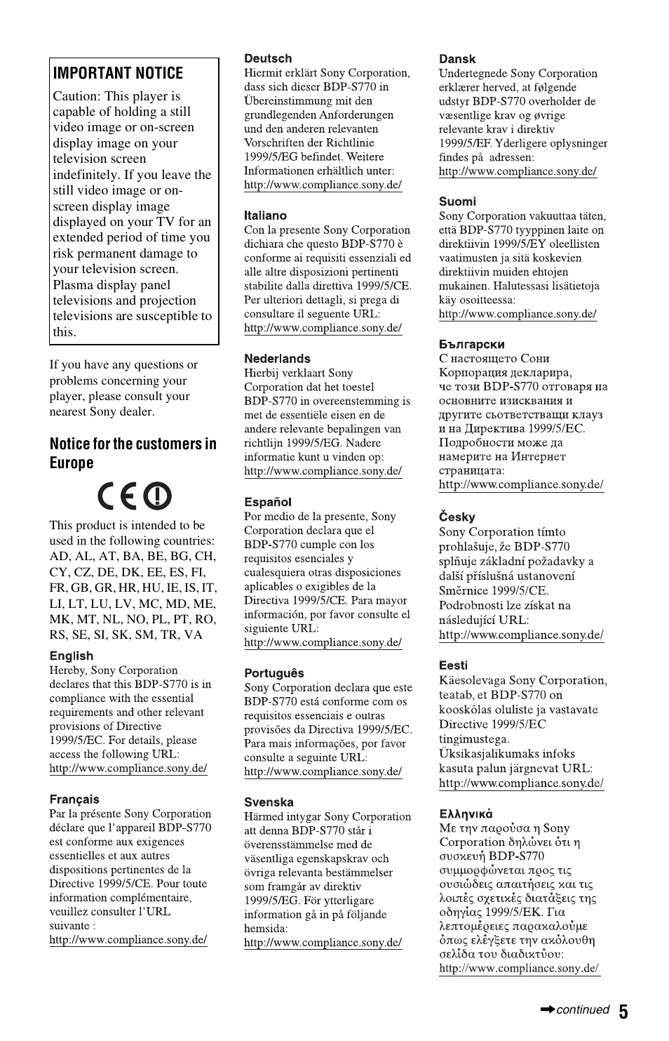 Sony 4-188-206-11(1) User Manual | Page 5 / 39