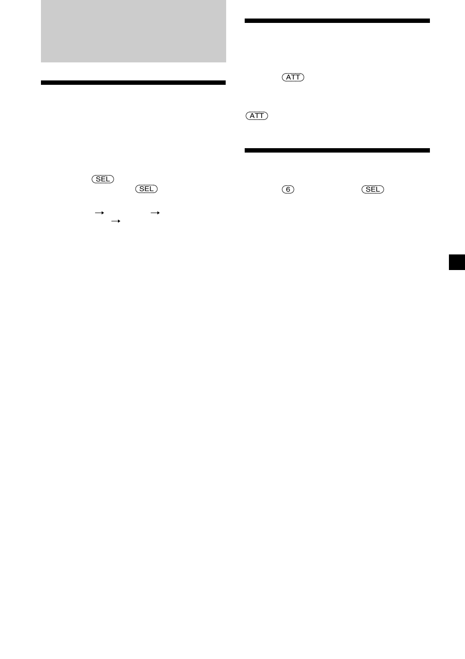 Other functions, Adjusting the sound characteristics, Quickly attenuating the sound | Cancelling the beep sound | Sony CDX-CA580X User Manual | Page 13 / 40