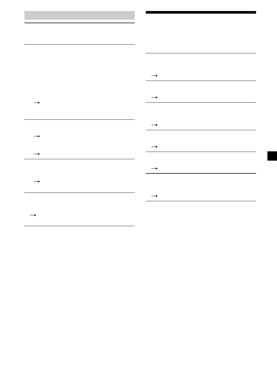 Error displays | Sony CDX-CA580X User Manual | Page 19 / 40