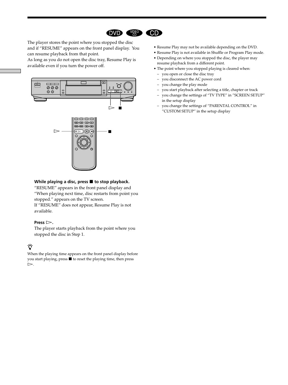 Resuming playback from the point where you, Stopped the disc (resume play) 18 | Sony DVP-K330 User Manual | Page 18 / 72