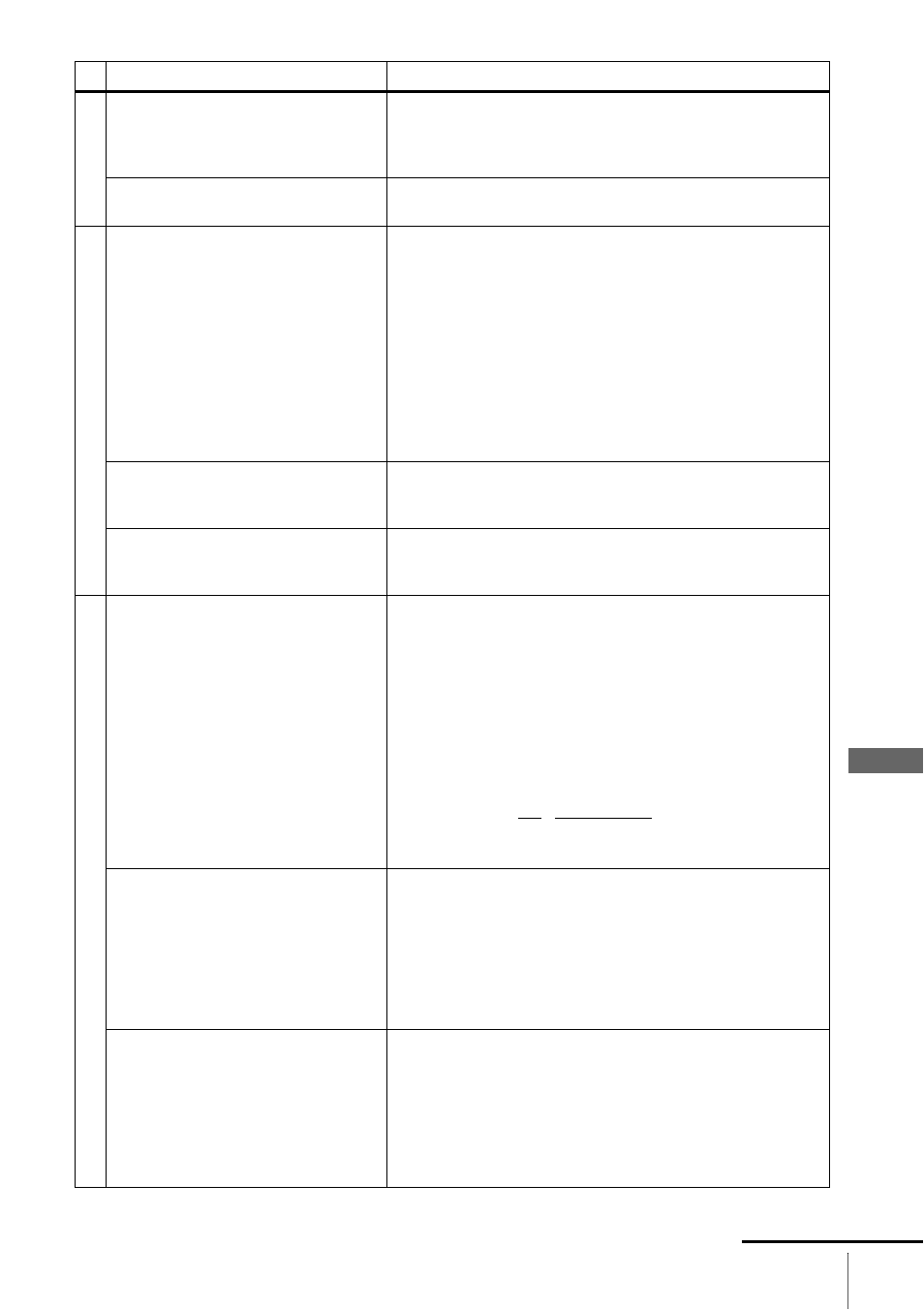 Sony SLV-D910B User Manual | Page 113 / 128