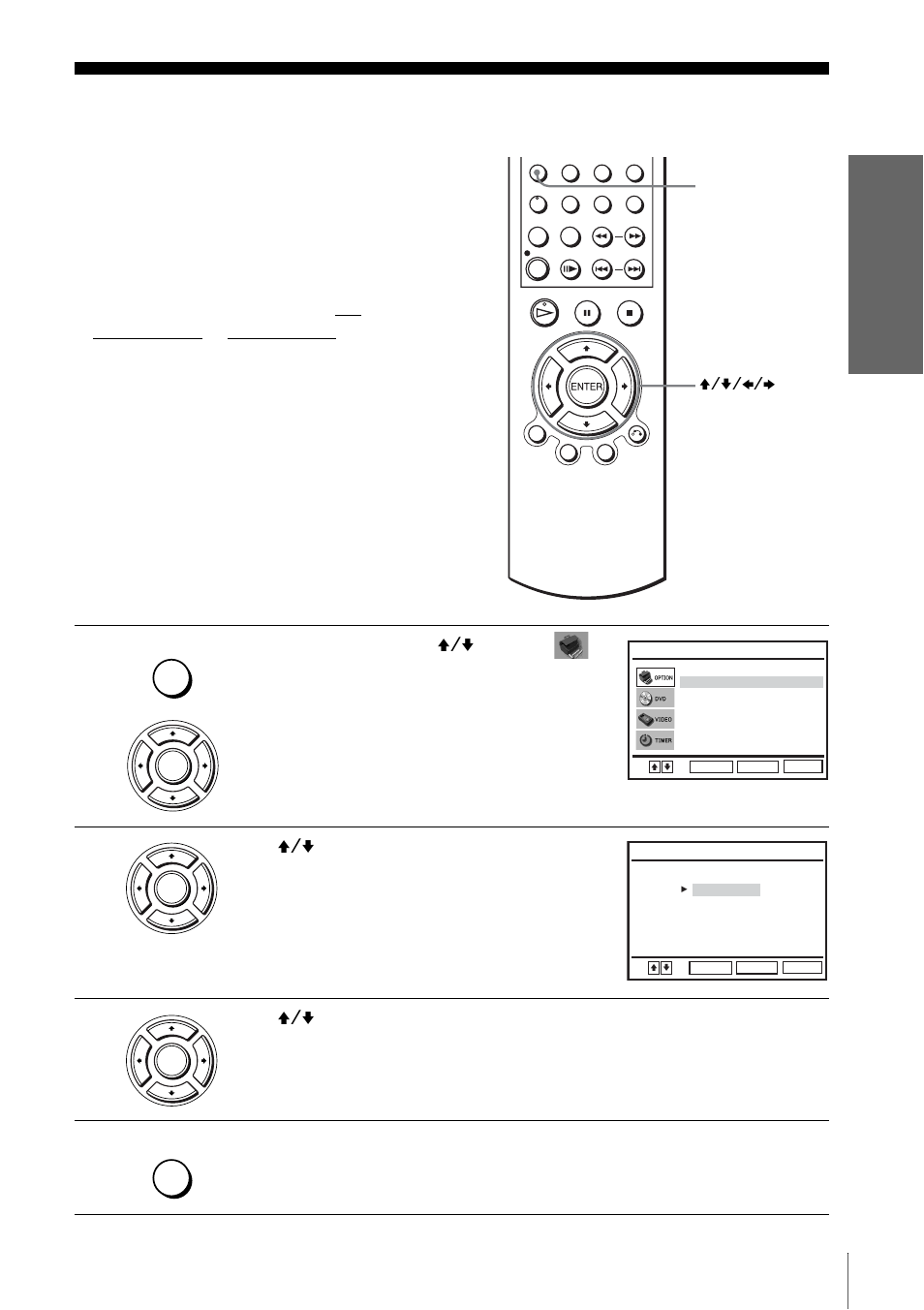 Step5: selecting a language, Step 5 : selecting a language | Sony SLV-D910B User Manual | Page 15 / 128