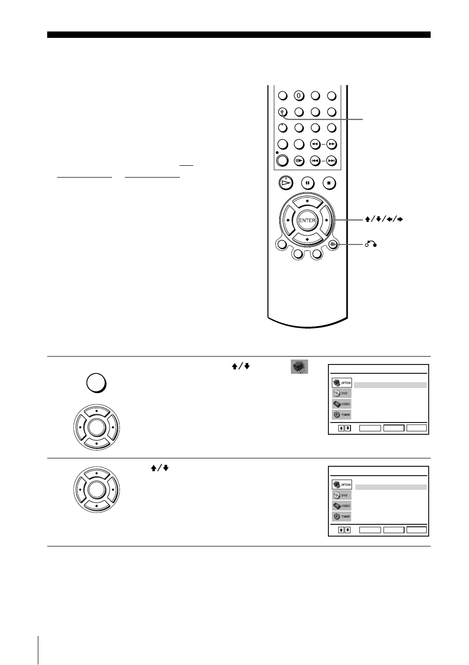 Step7: presetting channels, Step 7 : presetting channels | Sony SLV-D910B User Manual | Page 18 / 128