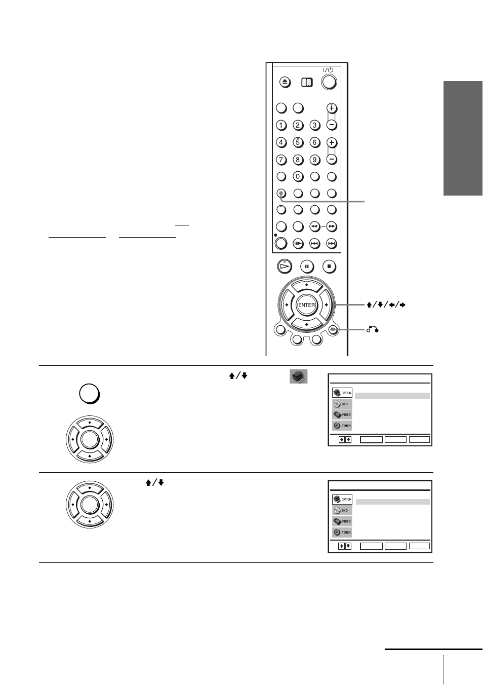 Changing/disabling programme positions, Changing programme positions | Sony SLV-D910B User Manual | Page 21 / 128