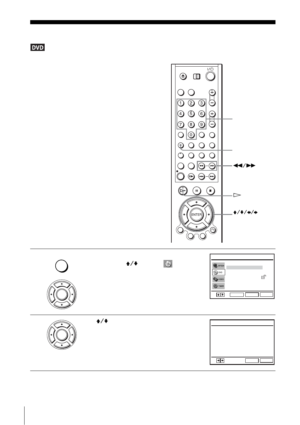 Parental control (limiting playback by children), Parental control, Limiting playback by children) | Sony SLV-D910B User Manual | Page 70 / 128