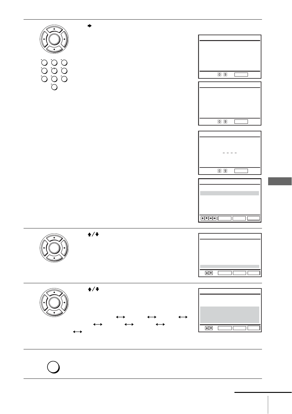 Dv d se ttings and adjus tme nts, When you have already registered a password, Press set up to exit the menu | Sony SLV-D910B User Manual | Page 71 / 128