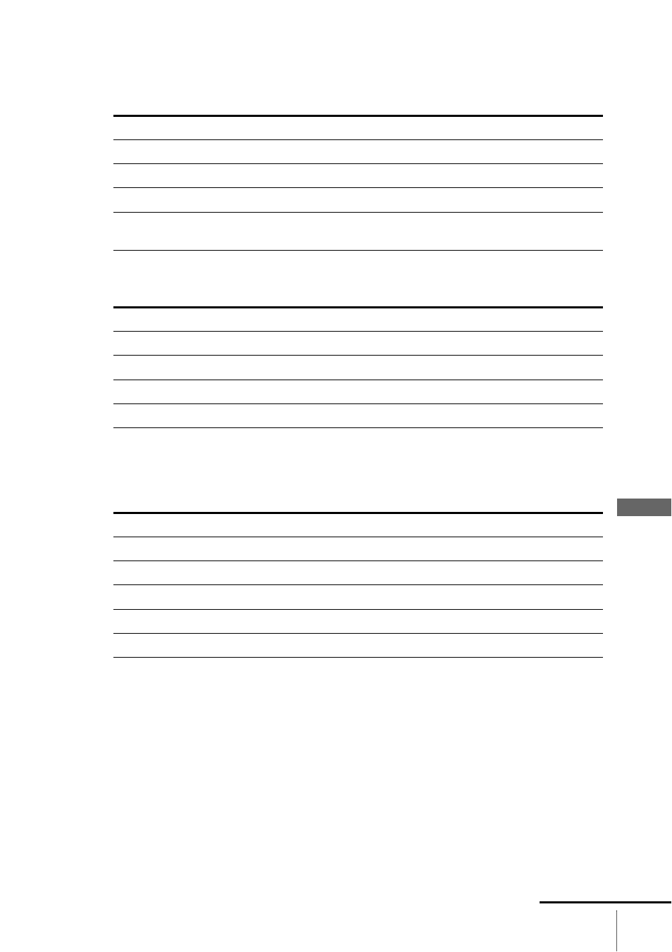 Selecting the sound during hi-fi playback | Sony SLV-D910B User Manual | Page 99 / 128
