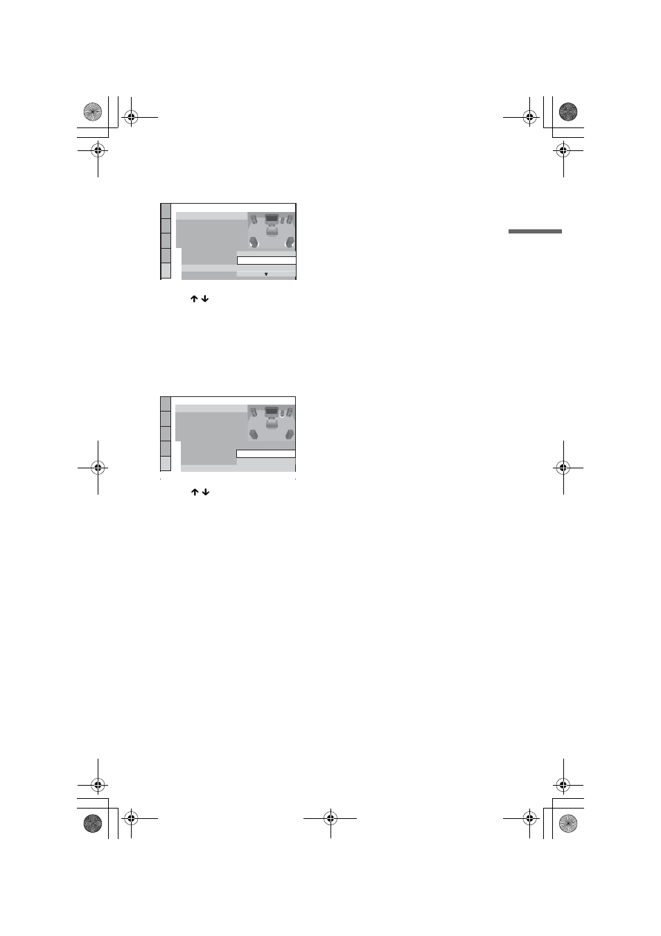 Sony DVP-NC80V User Manual | Page 25 / 84