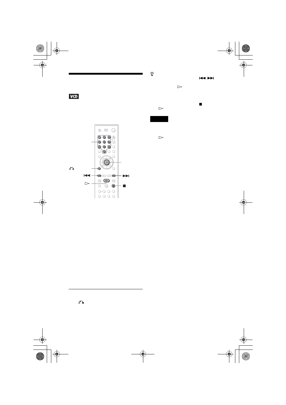 Playing video cds with pbc functions | Sony DVP-NC80V User Manual | Page 32 / 84