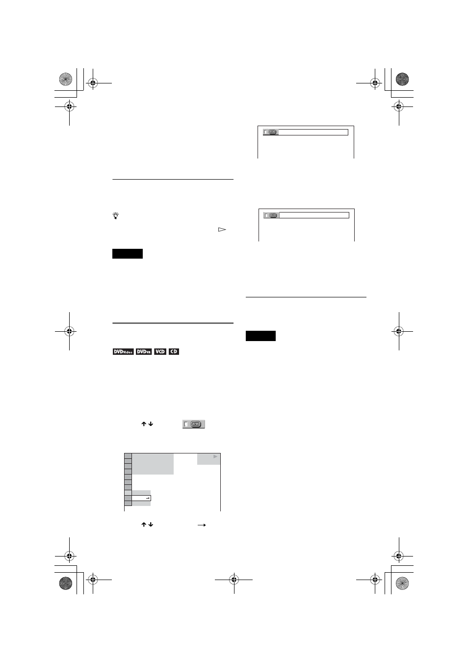 Repeating a specific portion (a- b repeat play) | Sony DVP-NC80V User Manual | Page 36 / 84