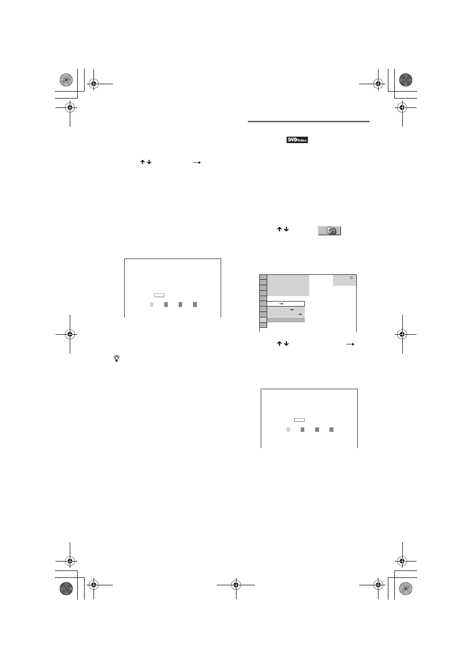 Parental control (limited playback) | Sony DVP-NC80V User Manual | Page 60 / 84