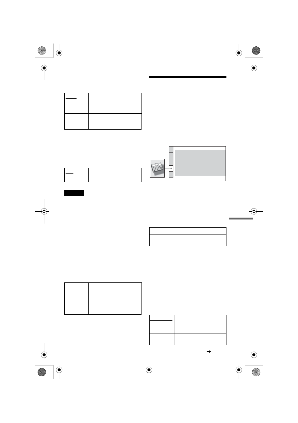 L1 - settings for the sound (audio setup), Settings for the sound | Sony DVP-NC80V User Manual | Page 69 / 84