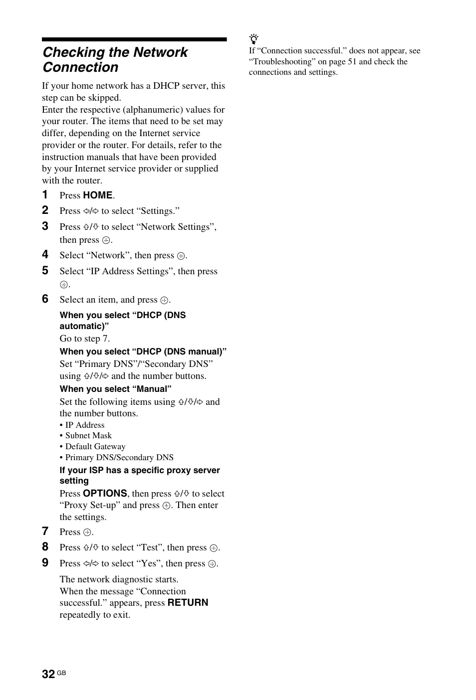 Checking the network connection | Sony 4-106-868-11(1) User Manual | Page 32 / 55