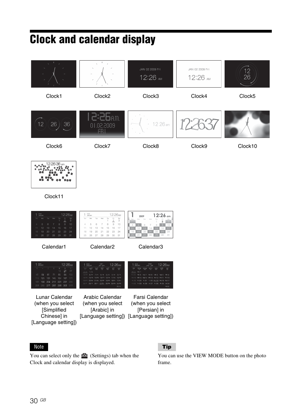 Clock and calendar display | Sony DPF-V800 User Manual | Page 30 / 88