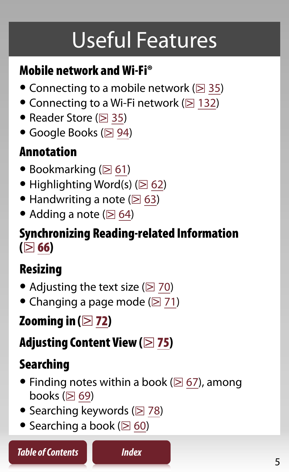 Useful features, Mobile network and wi-fi, Annotation | Sony Reader PRS-950 User Manual | Page 5 / 180