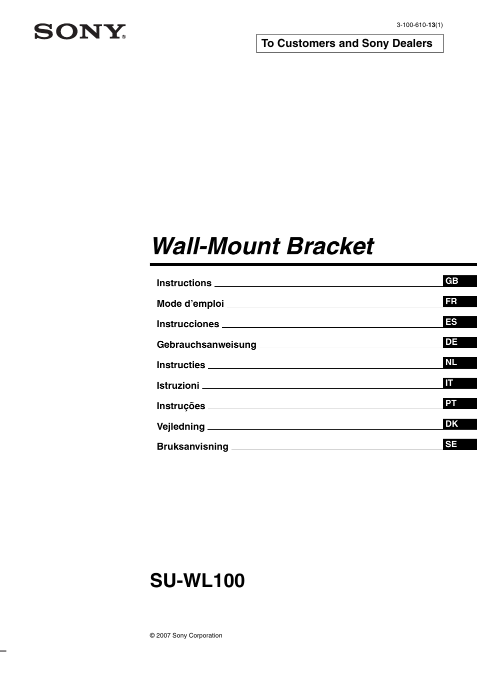 Sony SU-WL100  EU User Manual | 112 pages