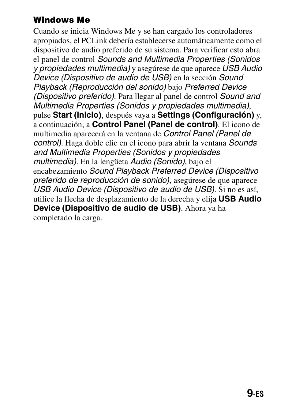 Sony PCLink User Manual | Page 45 / 76