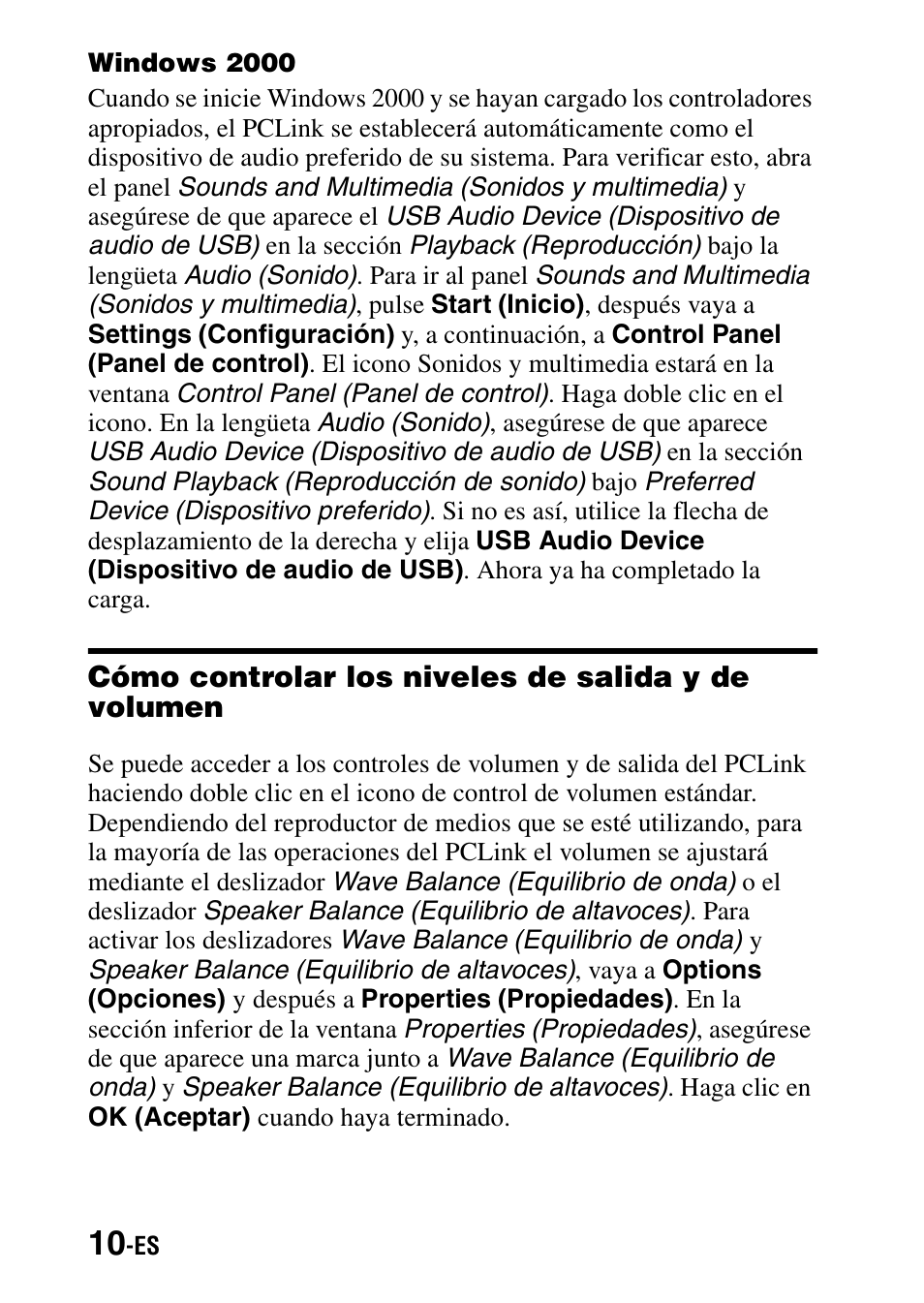 Cómo controlar los niveles de salida y de volumen | Sony PCLink User Manual | Page 46 / 76
