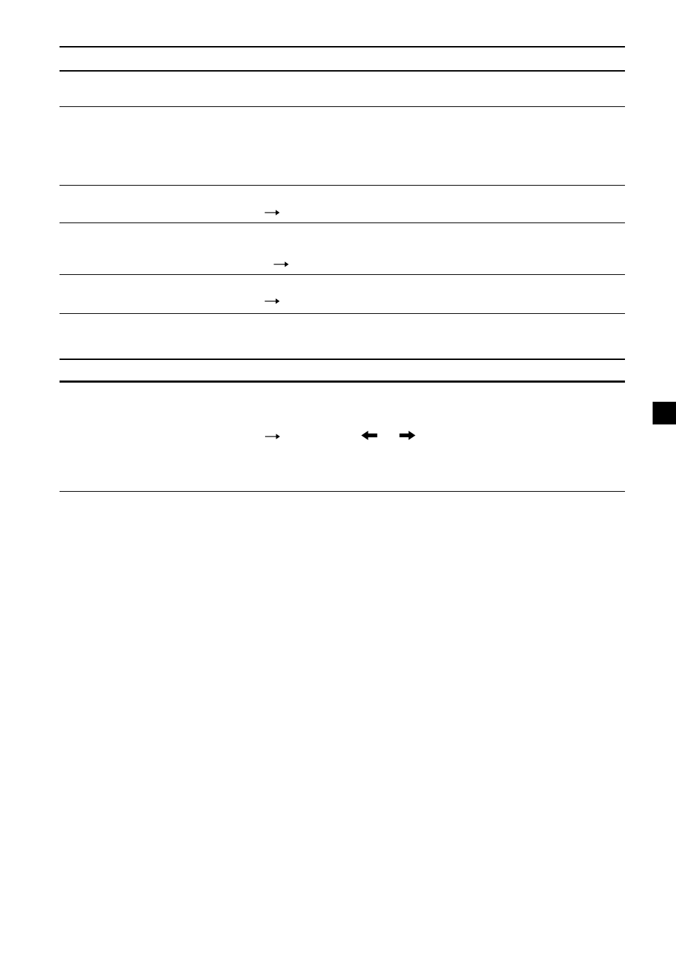 Sony CDX-M600 User Manual | Page 75 / 116