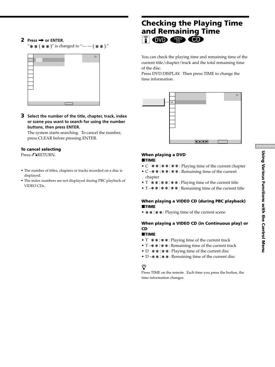 Checking the playing time and remaining time, Checking the playing time and remaining, Time 33 | Checking the playing time and remaining time z | Sony DAV-S300 User Manual | Page 33 / 68