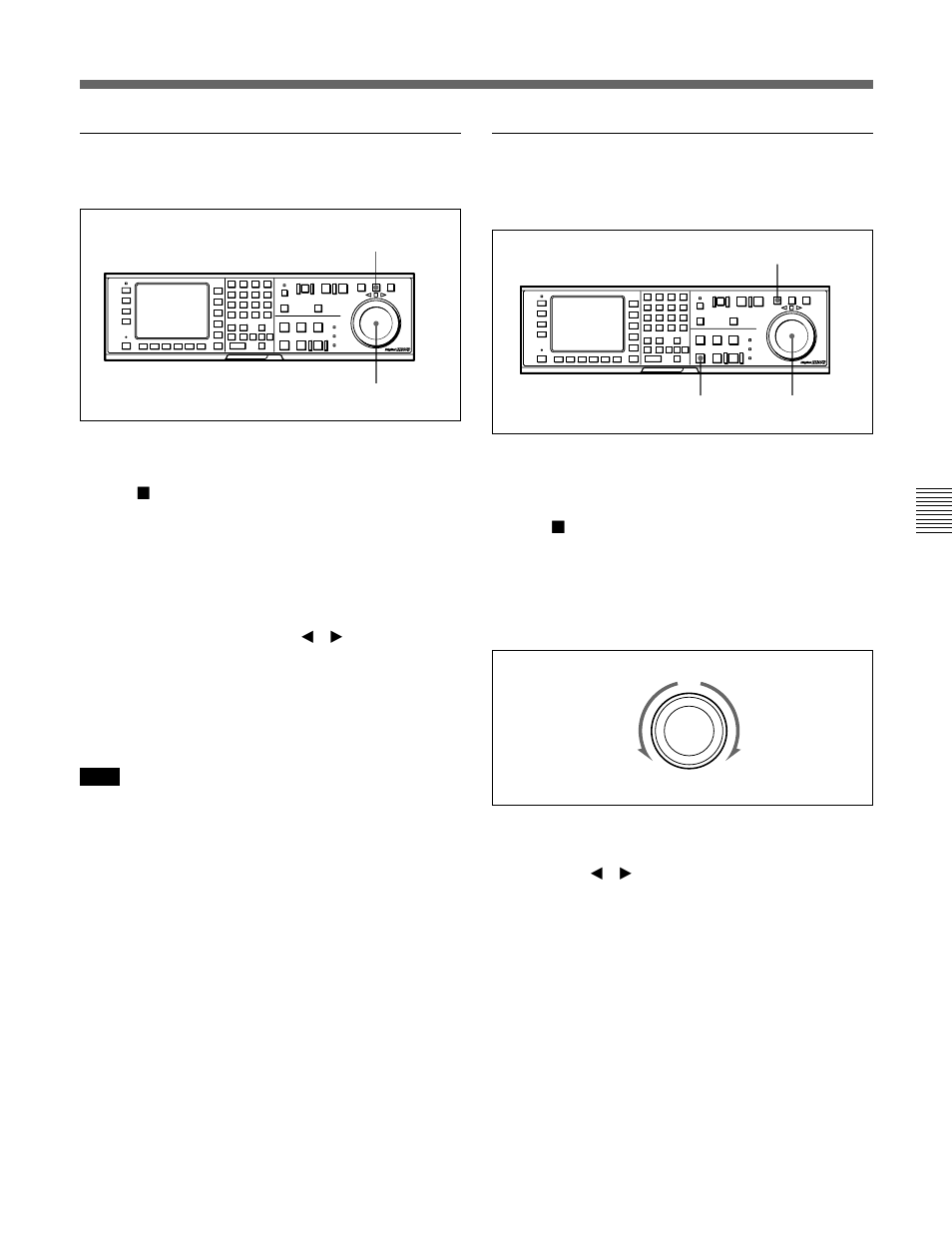 Sony HDW-F500 User Manual | Page 103 / 178