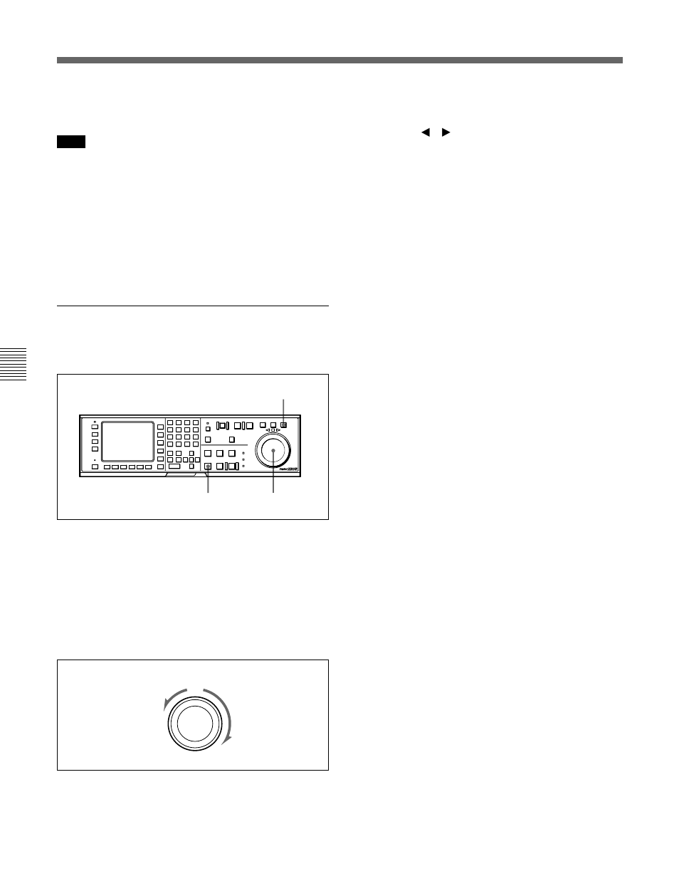 Sony HDW-F500 User Manual | Page 104 / 178