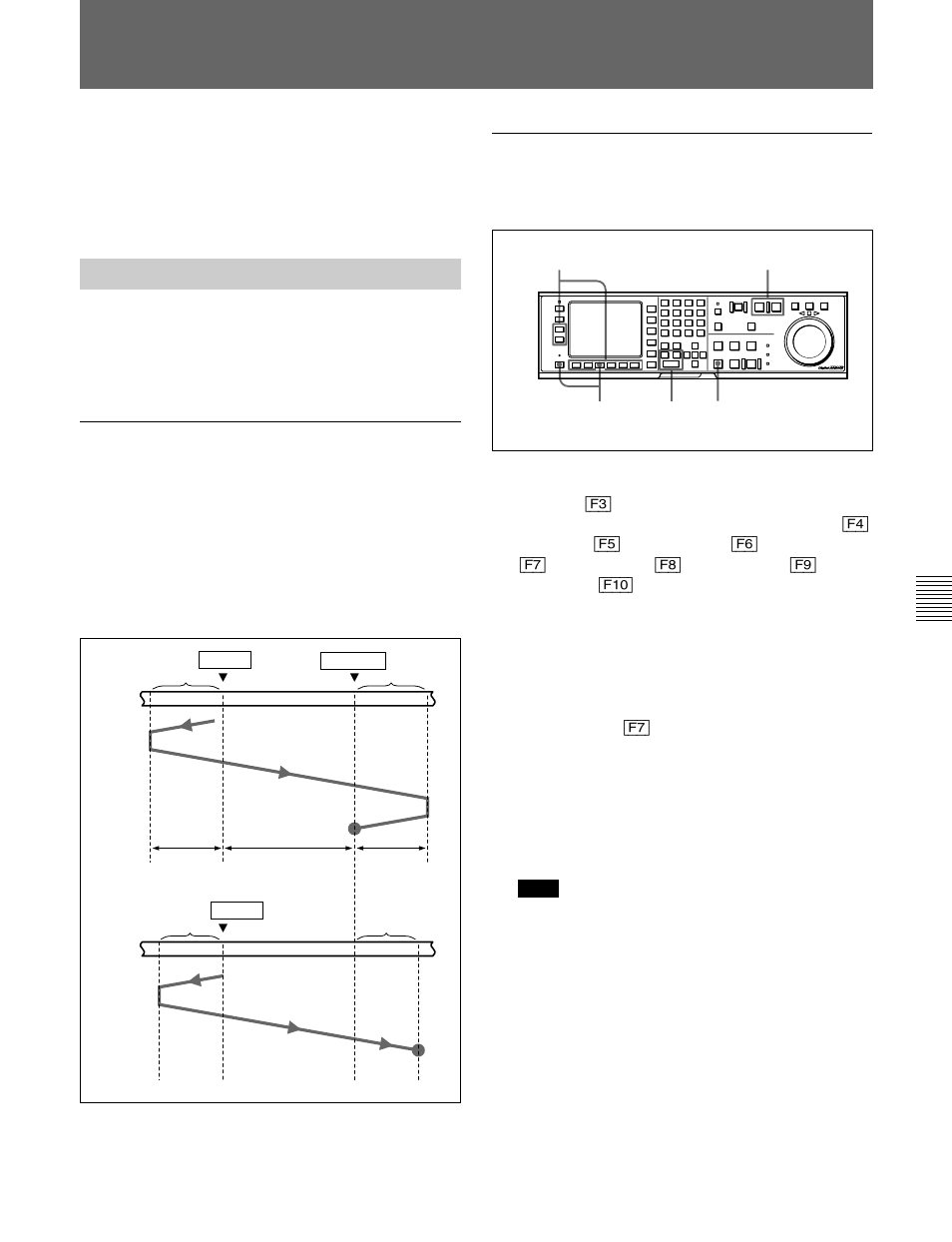 2 advanced automatic editing, 2-1 performing dmc editing | Sony HDW-F500 User Manual | Page 123 / 178