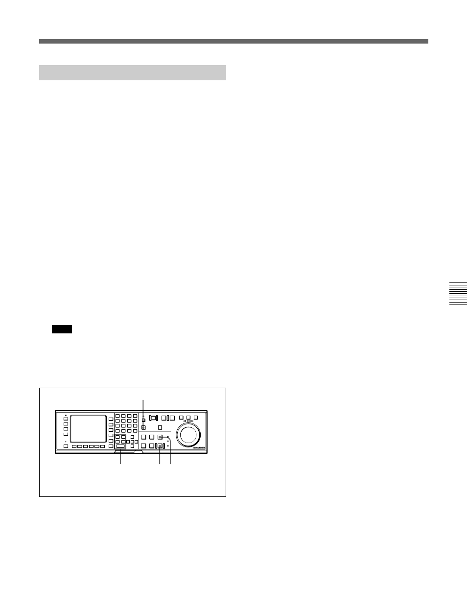 2-2 animation editing | Sony HDW-F500 User Manual | Page 125 / 178