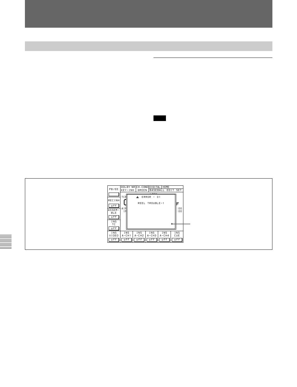 Error messages and warning messages, Error messages, Protection mode | Sony HDW-F500 User Manual | Page 136 / 178