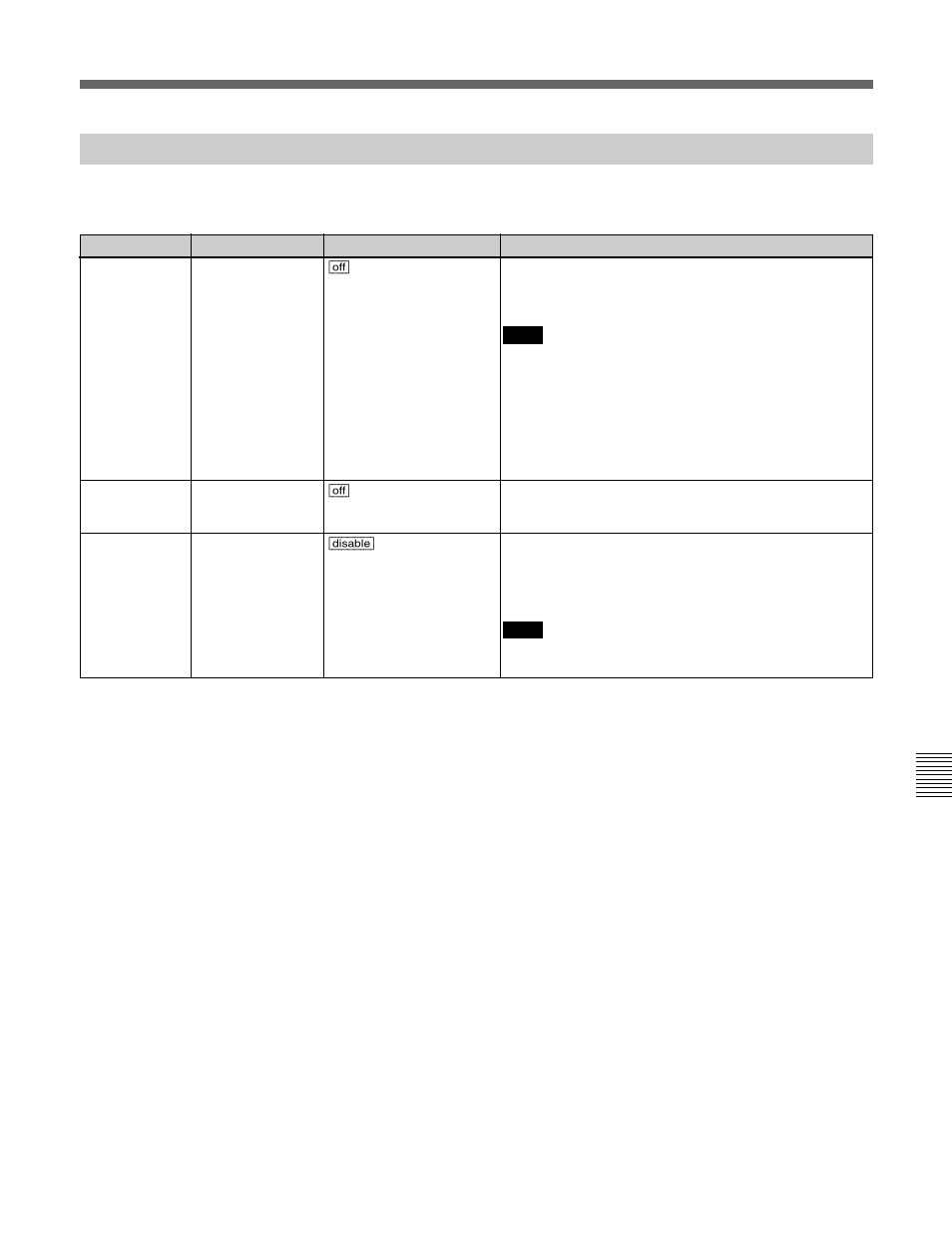 Items related to remote interface (201~), A-23 | Sony HDW-F500 User Manual | Page 151 / 178
