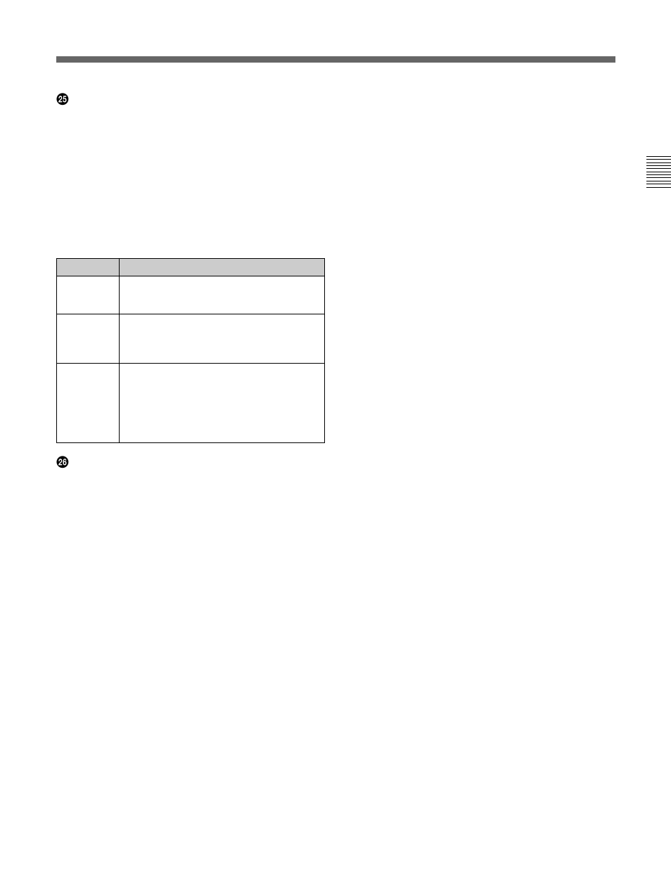 Sony HDW-F500 User Manual | Page 31 / 178