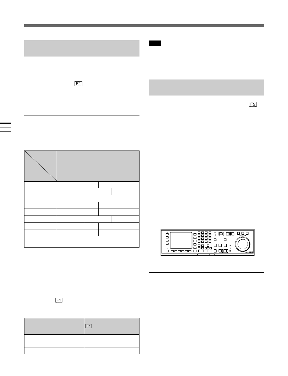 2-1 selecting the output signals(pb/ee), 2-2 record inhibit mode (rec inh), 2 home menu | Sony HDW-F500 User Manual | Page 58 / 178