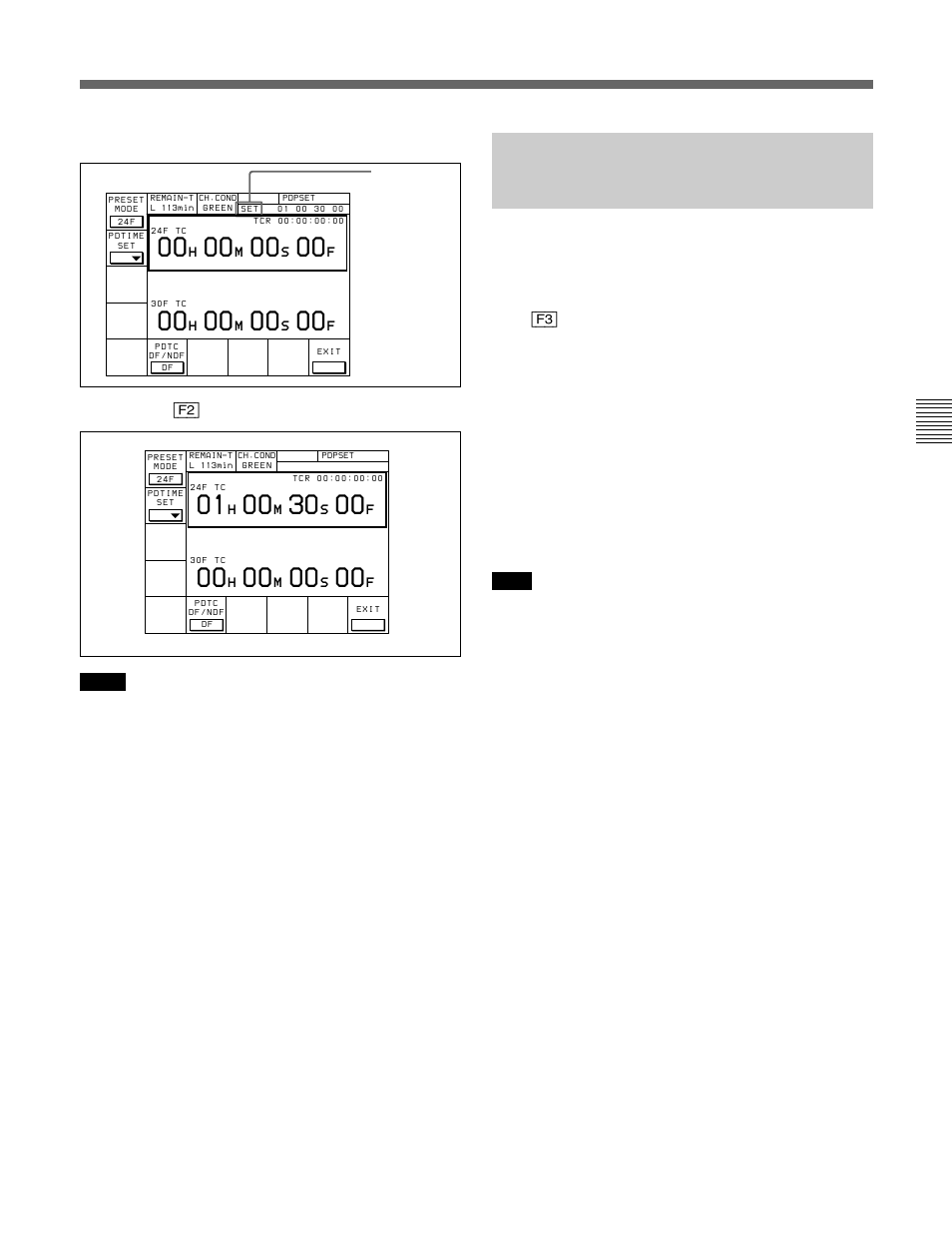 Sony HDW-F500 User Manual | Page 69 / 178