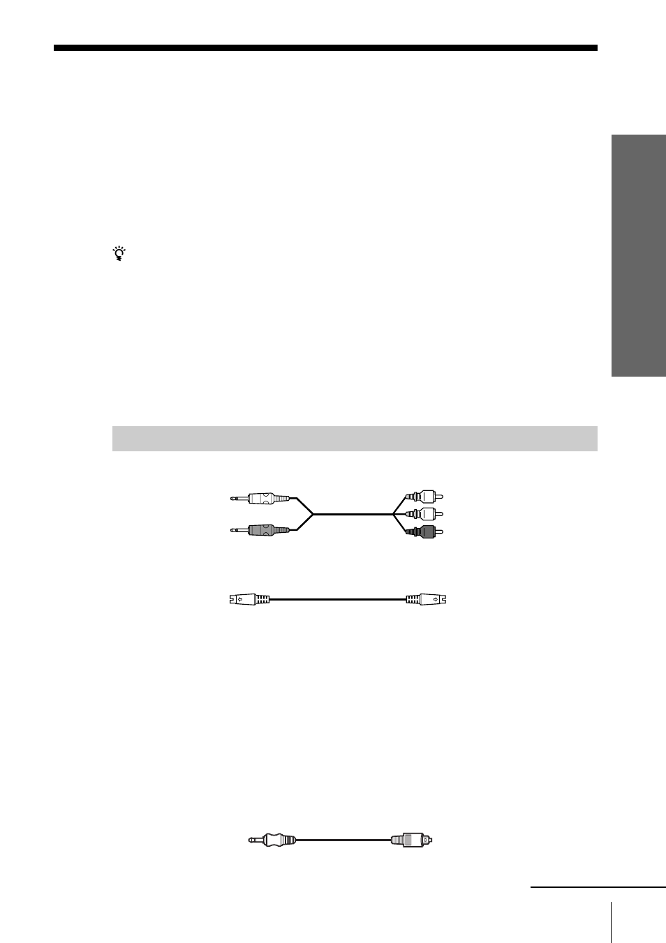 Receiver (amplifier) hookups, 19 receiver (amplifier) hookups | Sony DVP-FX1 User Manual | Page 19 / 120