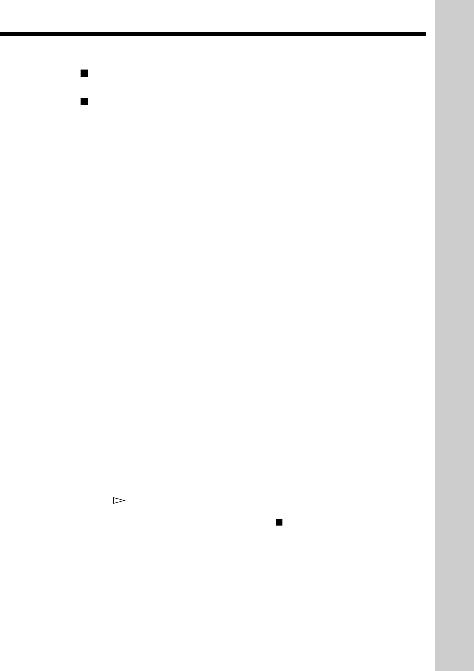 Sony DVP-FX1 User Manual | Page 31 / 120