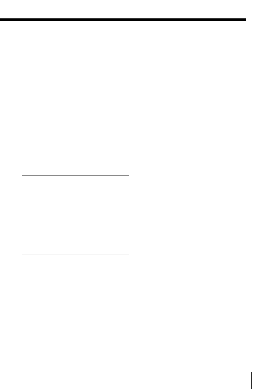 Sony DVP-FX1 User Manual | Page 5 / 120
