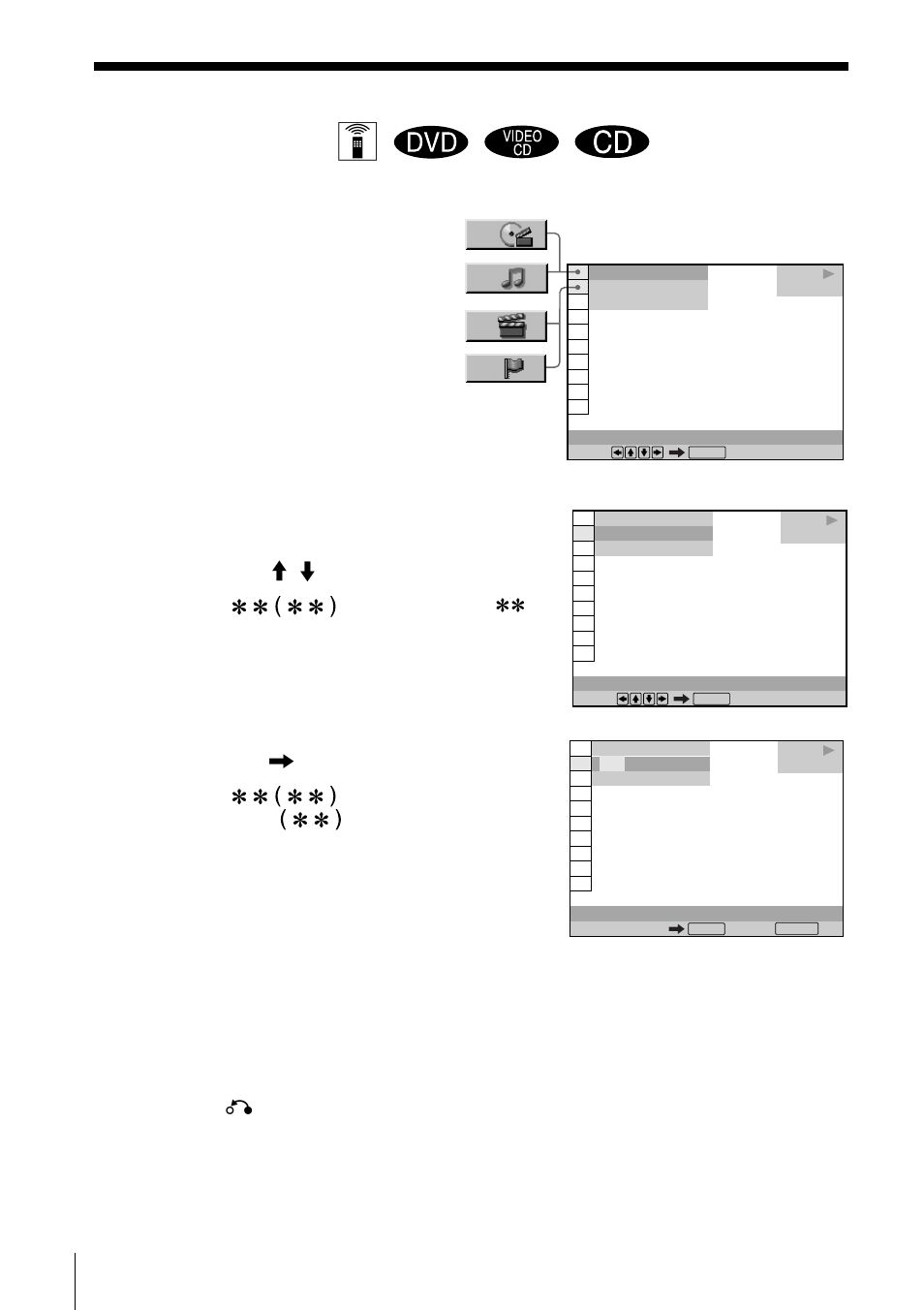 Searching for a title/chapter/track/index/scene, 50 searching for a title/chapter, Track/index/scene | Searching for a title/chapter/track/ index/scene z | Sony DVP-FX1 User Manual | Page 50 / 120