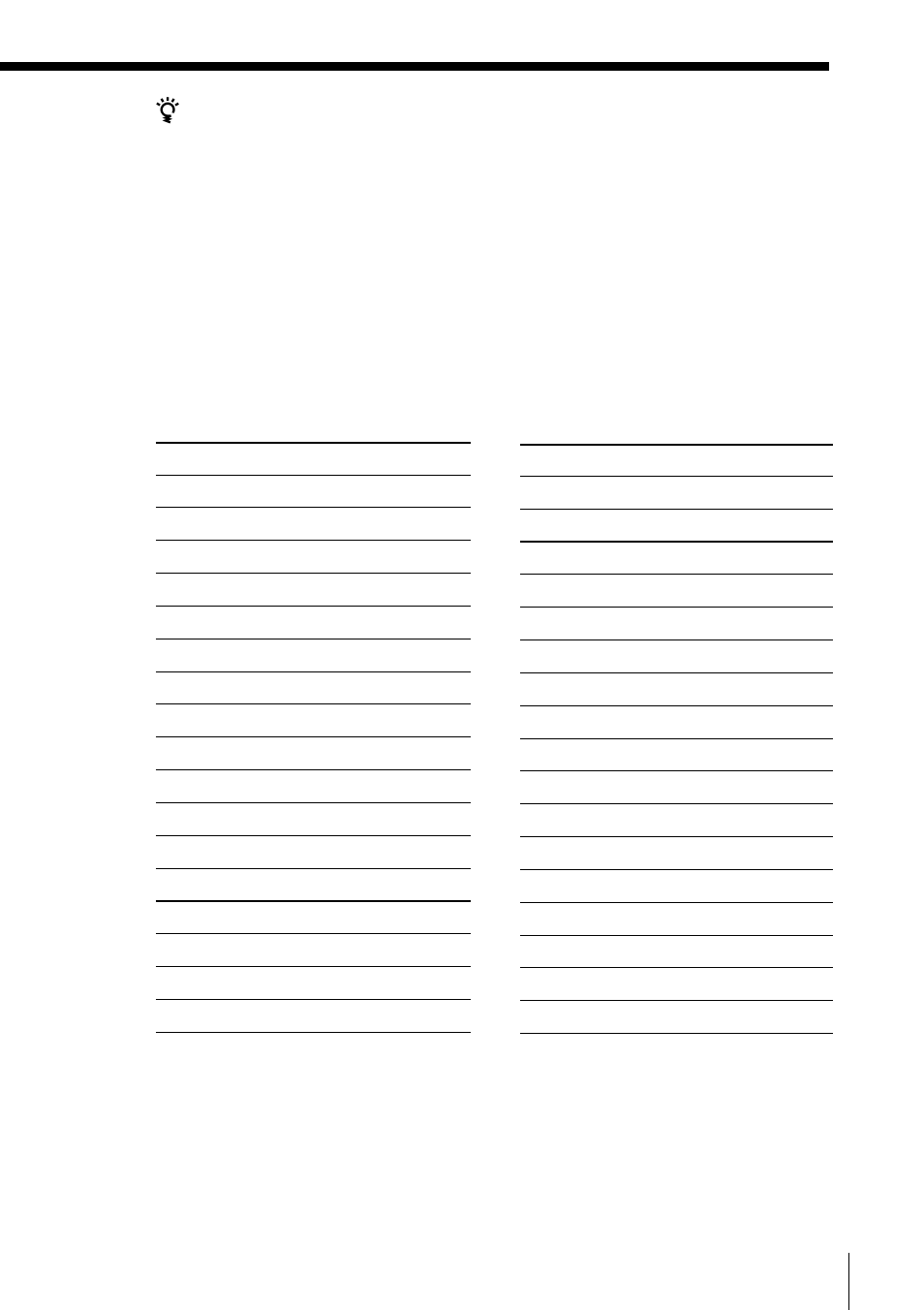 89 z | Sony DVP-FX1 User Manual | Page 89 / 120