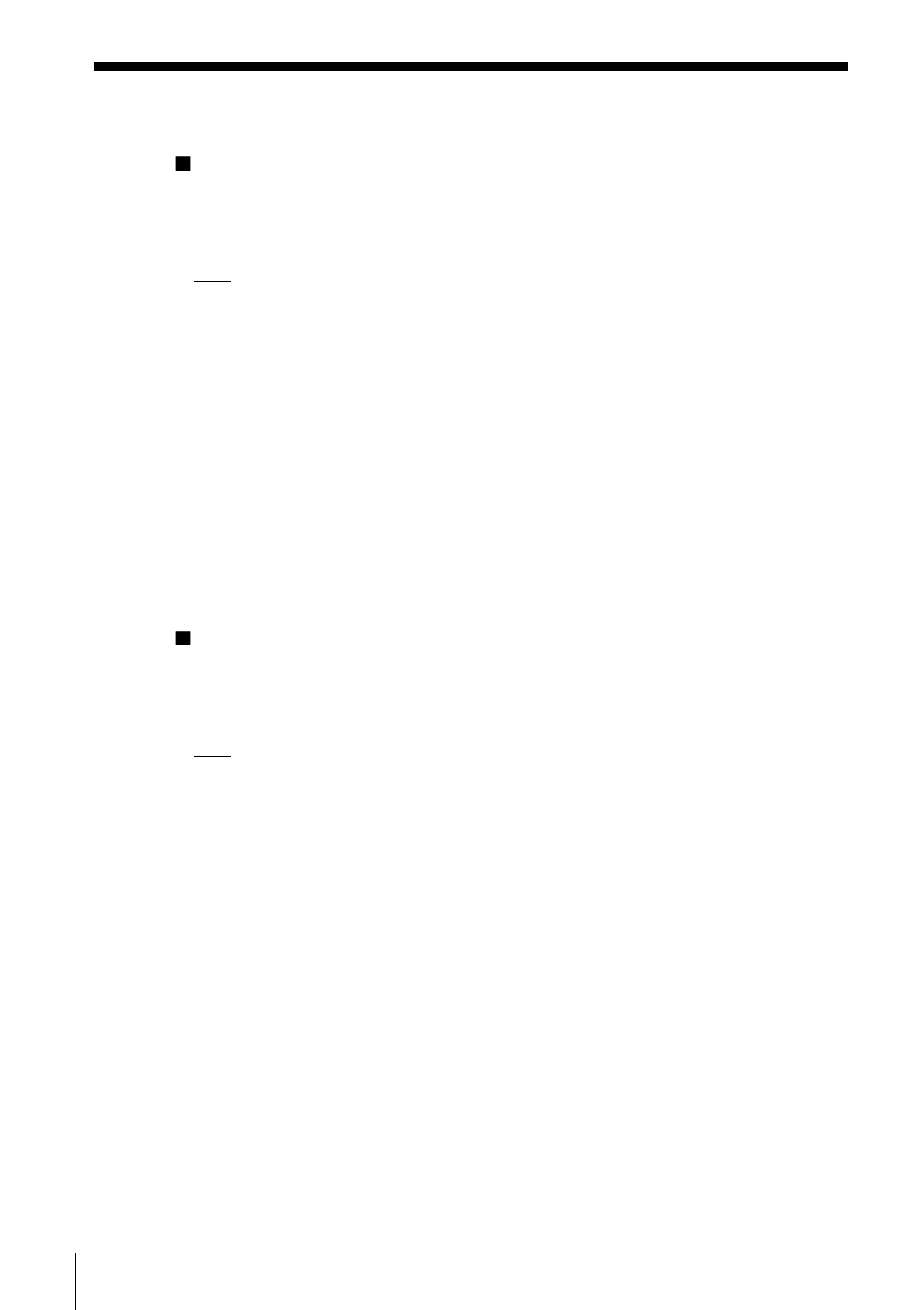 Sony DVP-FX1 User Manual | Page 90 / 120