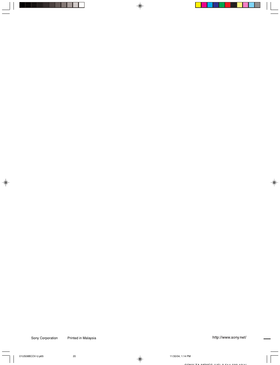 Sony TA-MR2ES User Manual | Page 20 / 20