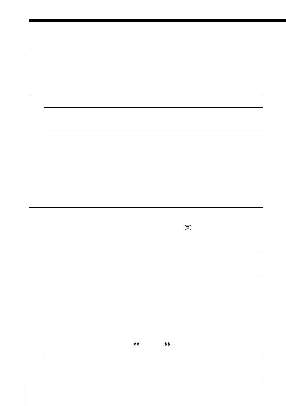 Solución de problemas (continuación) | Sony SPP-A968 User Manual | Page 106 / 112