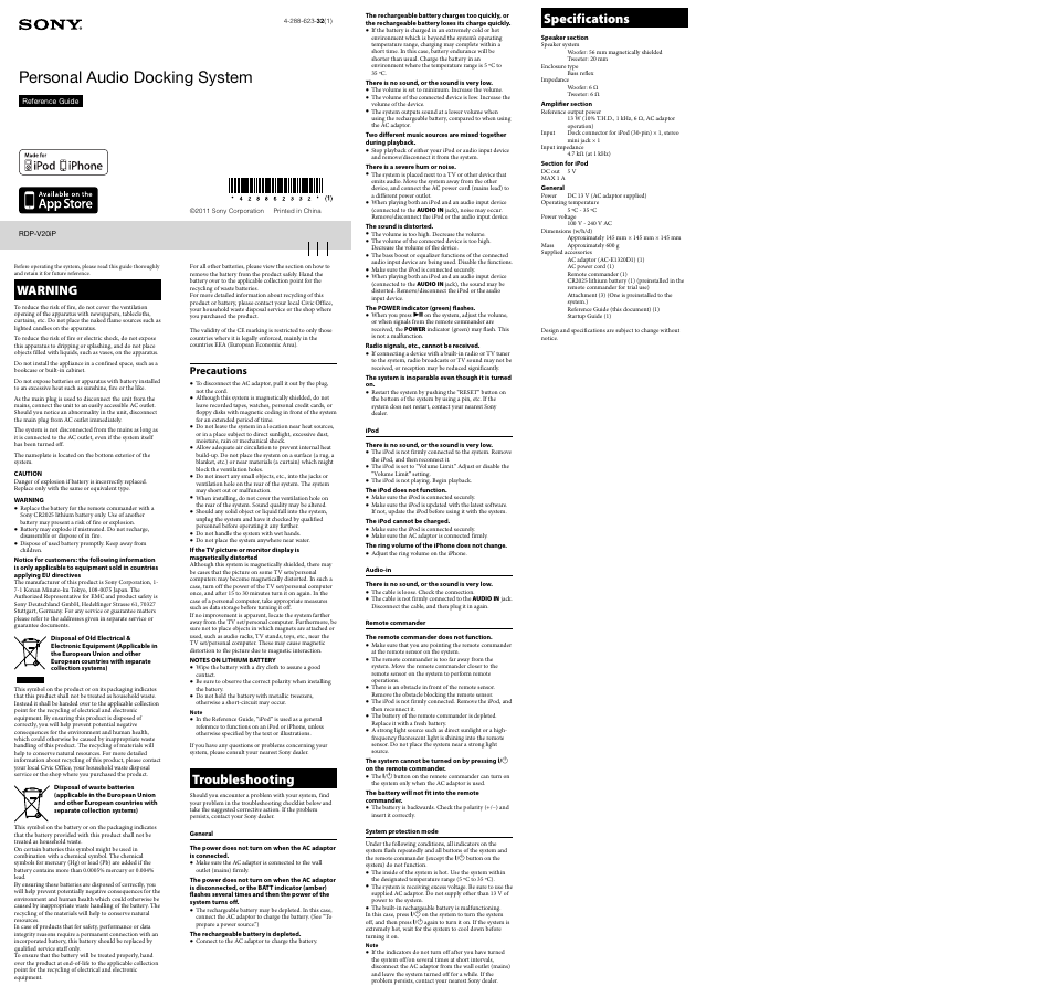 Sony RDP-V20IP User Manual | 2 pages