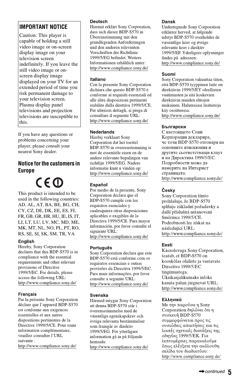 Sony BDP-S570 User Manual | Page 5 / 39