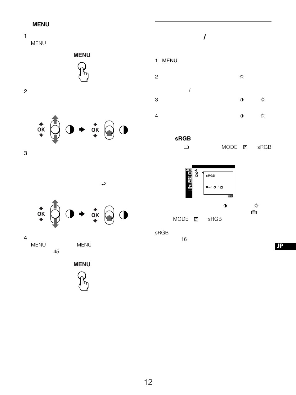 コントラストと明るさを調整す る（コントラスト/ブライトネス | Sony GDM-5510 User Manual | Page 120 / 186