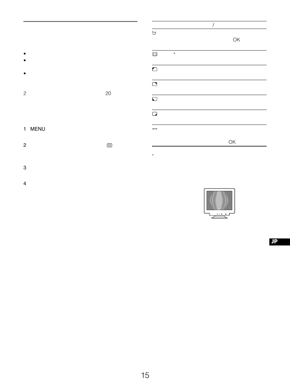画質を調整する（画調整 | Sony GDM-5510 User Manual | Page 123 / 186