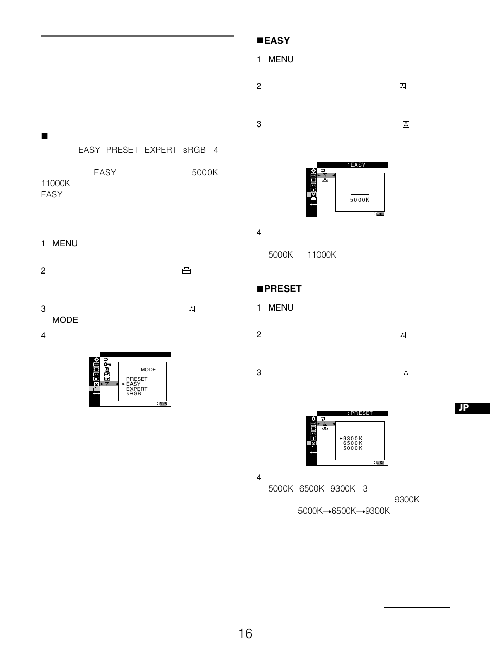 色温度を調整する（色温度調整, Easy, Preset | Sony GDM-5510 User Manual | Page 124 / 186